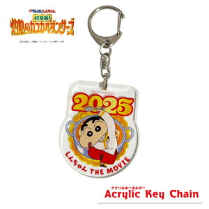 12/4`11X[p[Z[ [] N񂿂 f2025 ANL[z_[ KY4456 X[Evlbg ANL[`F[ P Vl LN^[ ̂