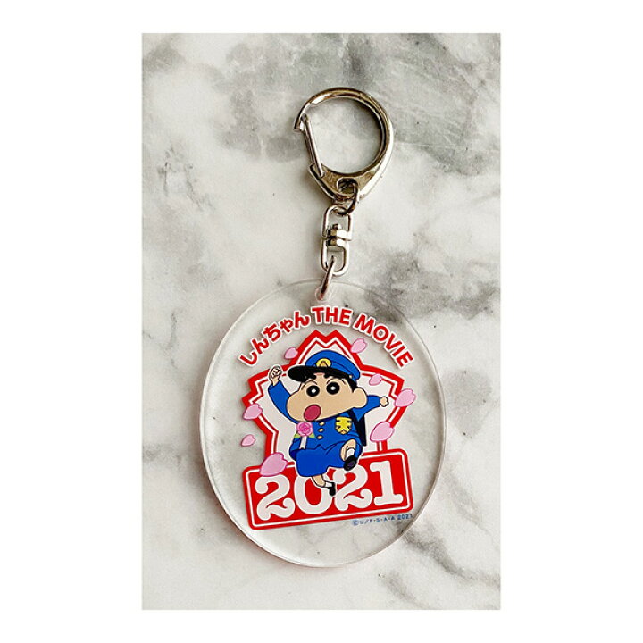 楽天市場 クレヨンしんちゃん シンチャン映画 ２０２１ ロゴ アクリルキーホルダー Kykc3039 スモール プラネット Kiitos 楽天市場店