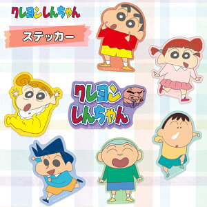 ひまわり クレヨン シール ラベルの人気商品 通販 価格比較 価格 Com