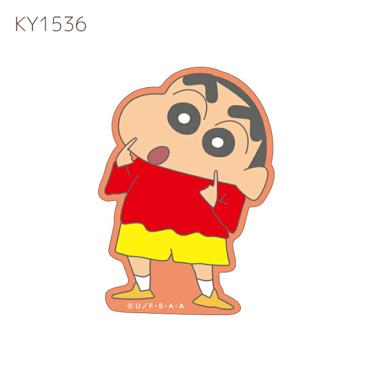 楽天市場 クレヨンしんちゃん パステル しんのすけ ひまわり ネネちゃん 風間くん マサオくん ボーちゃん ぶりぶりざえもんとロゴ キャラクターステッカー Ky1536 Ky1542 スモール プラネット Kiitos 楽天市場店