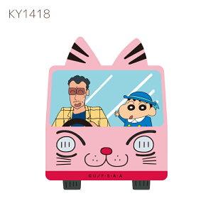 [] N񂿂 ̂ ₷  Ђ܂ƃV oX  ȏЉ LN^[XebJ[ KY1415_KY1420 X[Evlbg