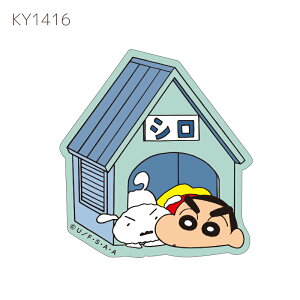 [] N񂿂 ̂ ₷  Ђ܂ƃV oX  ȏЉ LN^[XebJ[ KY1415_KY1420 X[Evlbg