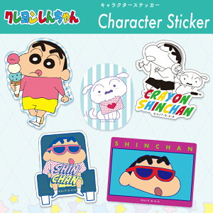 [] N񂿂 ACXN[ V莆 ~[WbN \t@[ TOX LN^[XebJ[ V[ KY1687_KY1691 X[Evlbg