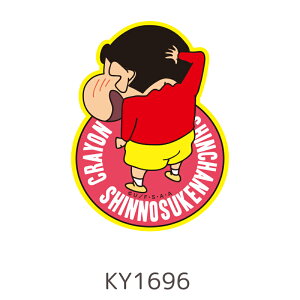 [] N񂿂  ANVʃ|[Y ANVʃtFCX ̂p`  Ђ܂艡  V U LN^[XebJ[ KY1692_KY1699 X[Ev