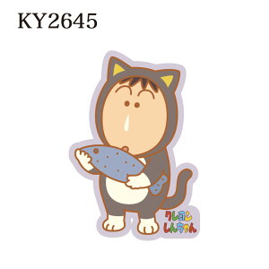 [] N񂿂 Ȃ肫肵񂿂 ˂ {[ ԂԂ肴  @P \1 2 LN^[XebJ[ KY2644_KY2649 X[Evlbg V[