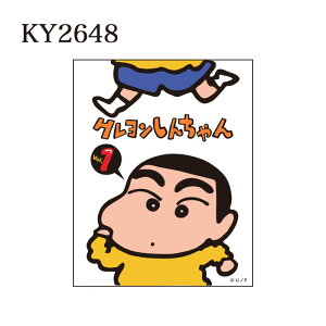 [] N񂿂 Ȃ肫肵񂿂 ˂ {[ ԂԂ肴  @P \1 2 LN^[XebJ[ KY2644_KY2649 X[Evlbg V[