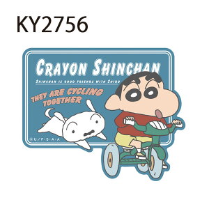 [] N񂿂 TCNO `Rrׂ ݂ȏW QÕ`Rr Ԃq[[ VT[N 񂱂 gI S LN^[XebJ[ KY2756_KY2763 X[Ev