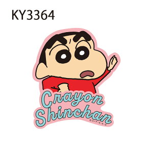 [] N񂿂 ԂԂ肴 񂿂 Ђ܂ V   p\R gNP[X lC v[g LN^[XebJ[ V[ KY3364_KY3371