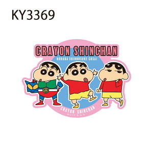 [] N񂿂 ԂԂ肴 񂿂 Ђ܂ V   p\R gNP[X lC v[g LN^[XebJ[ V[ KY3364_KY3371