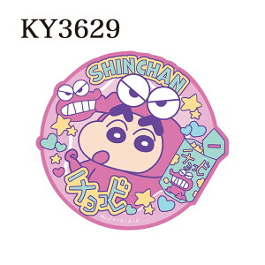 [����] �N���������񂿂�� �A�C�e�� �A�N�V���� �G�{ ���߂��� �`���R�r �T�[�N�� ���ꐯ �u���[ �p�[�v�� ���� �p�\�R�� �g�����N�P�[�X �l�C �v���[���g �L�����N�^�[�X�e�b�J�[ �V�[��