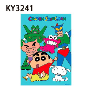 [] N񂿂 |X^[XebJ[ ɂ 񂿂񂢂ς Ƒʐ^ V[ KY3241_KY3243 X[Evlbg CeA