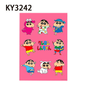 [] N񂿂 |X^[XebJ[ ɂ 񂿂񂢂ς Ƒʐ^ V[ KY3241_KY3243 X[Evlbg CeA