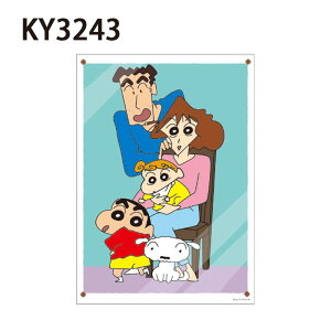 [] N񂿂 |X^[XebJ[ ɂ 񂿂񂢂ς Ƒʐ^ V[ KY3241_KY3243 X[Evlbg CeA