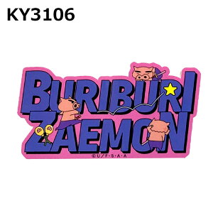 [] N񂿂 זhqS ԂԂ肴 S pW} ̂ sN  p\R gNP[X lC v[g LN^[XebJ[ V[ KY3105_K