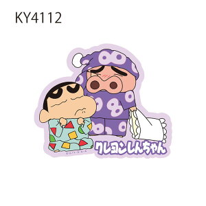 [] N񂿂 `Rr J^E{ ԂԂ肴pW} i AEghAXebJ[ V[ KY3491_KY4113 X[Evlbg 쌴̂ 񂿂 Ђ܂ V