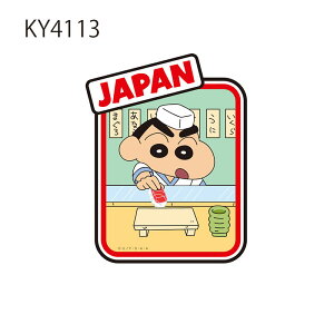 [] N񂿂 `Rr J^E{ ԂԂ肴pW} i AEghAXebJ[ V[ KY3491_KY4113 X[Evlbg 쌴̂ 񂿂 Ђ܂ V