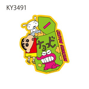 [] N񂿂 `Rr J^E{ ԂԂ肴pW} i AEghAXebJ[ V[ KY3491_KY4113 X[Evlbg 쌴̂ 񂿂 Ђ܂ V