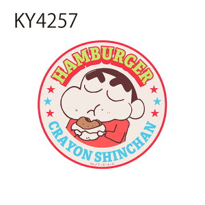 [] N񂿂 ANVʃJ[h |[Y no[K[ 킹 t 񂿂 LN^[XebJ[ V[ KY4255_KY4260 X[Evlbg ̂ Ԃ