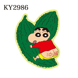 [] N񂿂 R L HOT SPRING R {    MILK s    LN^[XebJ[ V[ KY2972_KY2986 X[Evlbg ̂ PVl 