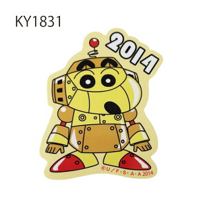 [] N񂿂 f 2013 2014 2015 2016 2017 2018 2019 2020 2021 2022  p\R gNP[X lC v[g LN^[XebJ[ V[ KY1830_KY1839 X[Evlbg