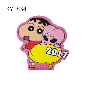 [] N񂿂 f 2013 2014 2015 2016 2017 2018 2019 2020 2021 2022  p\R gNP[X lC v[g LN^[XebJ[ V[ KY1830_KY1839 X[Evlbg