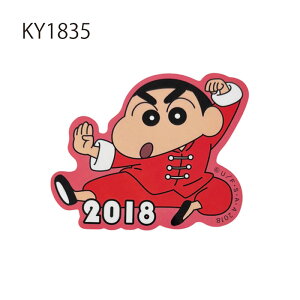 [] N񂿂 f 2013 2014 2015 2016 2017 2018 2019 2020 2021 2022  p\R gNP[X lC v[g LN^[XebJ[ V[ KY1830_KY1839 X[Evlbg