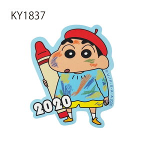 12/4`11X[p[Z[ [] N񂿂 f 2013 2014 2015 2016 2017 2018 2019 2020 2021 2022 p\R gNP[X lC v[g LN^[XebJ[ V[ KY1830_KY1839 X[