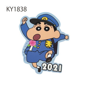 [] N񂿂 f 2013 2014 2015 2016 2017 2018 2019 2020 2021 2022  p\R gNP[X lC v[g LN^[XebJ[ V[ KY1830_KY1839 X[Evlbg