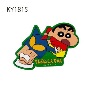 [] N񂿂 Ȃ悵pW}  Ђ܂ƃV 񂿂̃bN Ђ܂Ƃ񂿂 qVƂ񂿂  p\R gNP[X lC LN^[