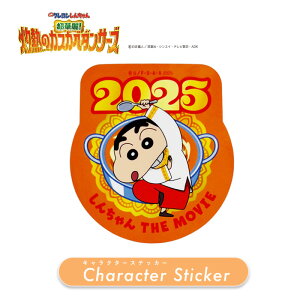 [] N񂿂 f2025 LN^[XebJ[ KY4454 X[Evlbg LN^[ ̂ P Vl