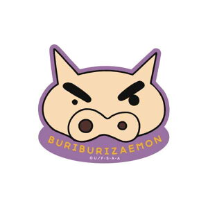 12��17���ȍ~�������� [����] �N���������񂿂�� �Ԃ�Ԃ肴������ �A�b�v �L�����N�^�[�X�e�b�J�[ �V�[�� KY2238 �X���[���E�v���l�b�g �P��V�l