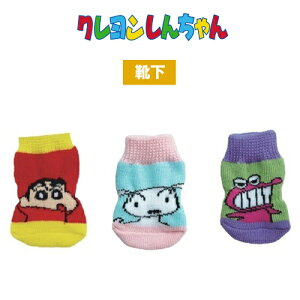 12/4`11X[p[Z[ [] N񂿂 ̂ V jR ybgp C KY1364_KY1372 X[Evlbg