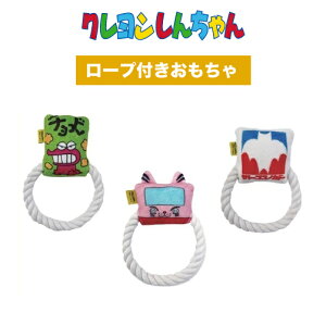 12/4`11X[p[Z[ [] N񂿂 `Rr ctoX Tg[RRmJh[ [vt KY1373_KY1375 X[Evlbg