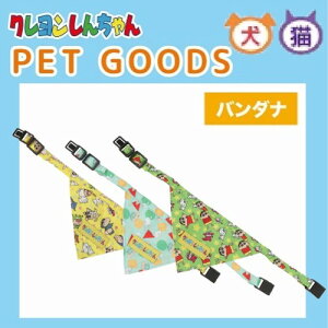 yBF |Cg10{ vGg[ ~11/27 1:59z[] N񂿂 `Rr pW} Ȃ肫肵񂿂 ybgp o_i KY2031_KY2036 X[Evlbg