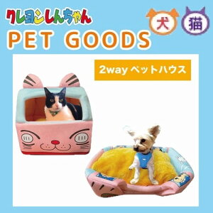 12/4`11X[p[Z[ [] N񂿂 ctoX ybgnEX KY2043 X[Evlbg