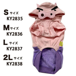 yBF |Cg10{ vGg[ ~11/27 1:59z[] N񂿂 ԂԂ肴 ybgp  S M L 2L KY2835_KY2838 X[Evlbg Ԃ   L dog cat Ȃ肫 ybg