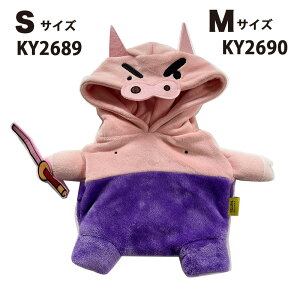 [] N񂿂 ̂ ԂԂ肴 ybgp   S M KY2685_KY2690 X[Evlbg Ԃ   L dog cat Ȃ肫 `Rr  RXv RX