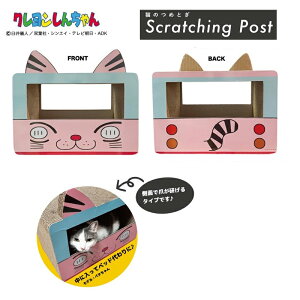 12/4`11X[p[Z[ [] N񂿂 ctoX Lp܂Ƃ KY2693 X[Evlbg ˂