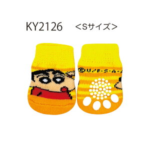 [] N񂿂 񂿂{[_[ V{[_[ ybg LN^[\bNX LbNX ybgp C 2{ KY2126_KY2131 X[Evlbg ̂ 