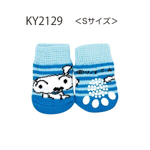 [] N񂿂 񂿂{[_[ V{[_[ ybg LN^[\bNX LbNX ybgp C 2{ KY2126_KY2131 X[Evlbg ̂ 