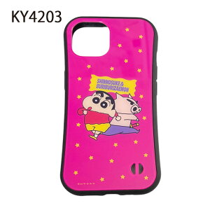 y{|Cg10{z_tf[ [] N񂿂 W ̂ԂԂ肴 iPhone13/14/15 KY4202_KY4203 X[Evlbg X}zP[X ACtH ACz oC