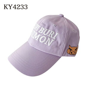 y{|Cg10{z_tf[ [] N񂿂 tFCX ԂԂ肴 Ȃ肫 `Rr S hJLbv KY4232_KY4234 X[Evlbg er Aj  M