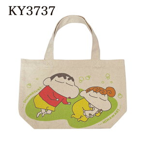 12/4`11X[p[Z[ [] N񂿂 4񂿂 ԂԂ肴 Ђ 񂿂ƂЂ܂ `obO }`tobOKY3735_KY3738 LN^[ ObY X[E