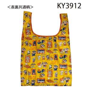 [] N񂿂 hJ }VFVbsOobO V[ pW}  KY3912_KY3914 X[Evlbg LN^[ Aj P`l CobO TuobO 