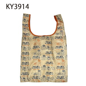 12/4`11X[p[Z[ [] N񂿂 hJ }VFVbsOobO V[ pW}  KY3912_KY3914 X[EvlbgLN^[ P`l CobO Tuob