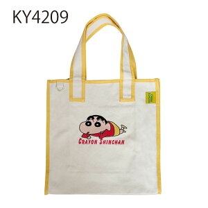 y{|Cg10{z_tf[ [] N񂿂 tFCX 񂿂񃍃S gI hJ rbOXNGAg[gobO KY4208_KY4210 X[Evlbg  Aj 