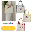 [公式] クレヨンしんちゃん フェイス しんちゃんロゴ トリオ 刺繍 ビッグスクエアトートバッグ KY4208_KY4210 スモール・プラネット 可愛い アニメ しんのすけ シロ ぶりぶりざえもん 臼井儀人 アウトドア