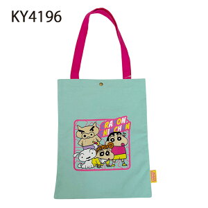 [] N񂿂 W ̂ԂԂ肴 hJg[gobO KY4196_KY4197 X[Evlbg  Aj 쌴̂ 񂿂 Ђ܂ V ԂԂ肴