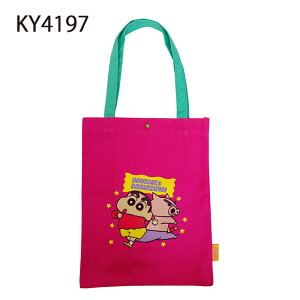 12/4`11X[p[Z[ [] N񂿂 W ̂ԂԂ肴 hJg[gobO KY4196_KY4197 X[Evlbg  Aj 쌴̂ 񂿂 Ђ