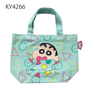 y{|Cg10{z_tf[ [] N񂿂 l` pW} gI Lunch Bag KY4265_KY4267 X[Evlbg LN^[ ̂ Ђ܂ V ԂԂ肴